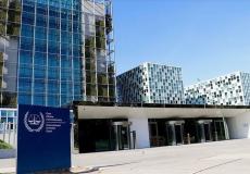 المركز الاسرائيلي للقضاء