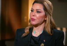 رغد صدام حسين