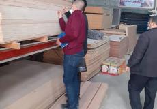 قسم الصناعات المعدنية والحرفية في دائرة التنمية الصناعية بوزارة الاقتصاد الوطني