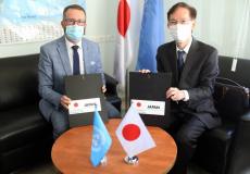 اتفاقية تبرع اليابان إلى فلسطين