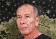 الأسير موفق عروق