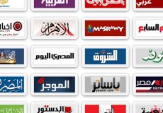 الصحف العربية
