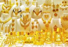 أسعار الذهب في السعودية
