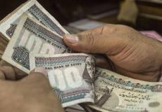 أموال مصرية