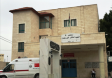 مستشفى الشهيد خليل سليمان الحكومي في جنين