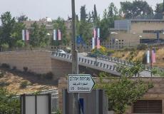 اسرائيل وادارة بايدن تعقدان اجتماعا بشأن السفارة بالقدس