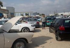 سوق السيارات المركزي - ارشيفية