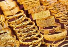 سعر الذهب في غزة عيار 21 – سعر الذهب اليوم في فلسطين