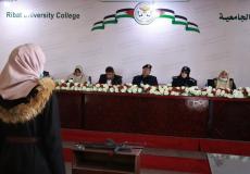 الداخلية بغزة تعلن بدء المقابلات الشخصية للمتقدمات لوظيفة أفراد