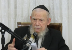 الحاخام غيرشون إدلشتاين