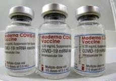 لقاح موديرنا