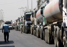 سيتم تشكيل لجنة لتسوية أوضاع شركات البترول في غزة