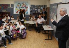 عودة تدريجية للمدارس في إسرائيل - أرشيف