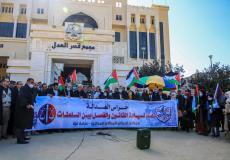 وقفة احتجاجية في غزة رفضا لقرارات الرئيس عباس بشأن القضاء