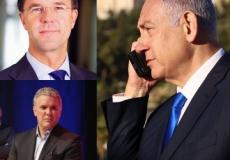 نتنياهو ونظيره الهولندي ورئيس كولومبيا