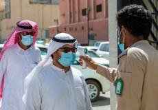 تفشي كورونا في السعودية