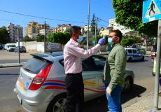 الإدارة العامة للمدارس والمعاهد تنجز 31817 معاملة خلال عام 2020