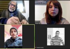 بسمة تبدأ المرحلة الثانية من مشروع بناء مرونة وصمود أطفال غزة بالدراما