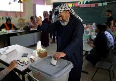الانتخابات الفلسطينية - أرشيف