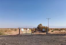 الحدود الإسرائيلية الأردنية دون سياج بسبب الفيضانات الواسعة قبل عام