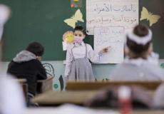 مدارس الأونروا في قطاع غزة