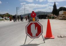 محافظة سلفيت تتخذ إجراءات جديدة - أرشيف