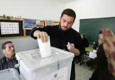 الانتخابات الفلسطينية - أرشيف
