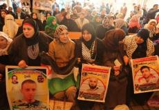 اعتصام أهالي الأسرى