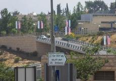 مكان السفارة الأميركية في القدس