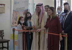 الاونروا تفتتح عيادة العقبة الممولة سعودياً في الأردن