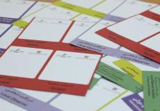 لجنة الانتخابات تبدأ إصدار بطاقات اعتماد للصحفيين والمراقبين على الانتخابات الفلسطينية