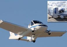 أول سيارة طائرة في العالم