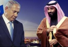ولي العهد السعودي محمد بن سلمان ونتنياهو