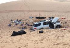 العائلة السودانية في الصحراء الليبية