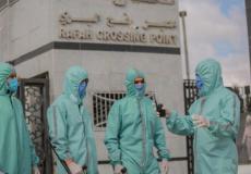 إجراء فحوصات كورونا للمسافرين عبر معبر رفح - ارشيف