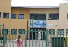 مدرسة مغلقة في إسرائيل