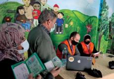 التسجيل للانتخابات الفلسطينية