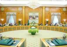 مجلس الوزراء السعودي