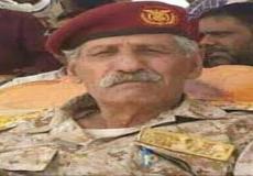 سبب وفاة اللواء الركن عبدالله منصور الوليدي