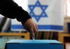 الإنتخابات الإسرائيلية-توضيحية