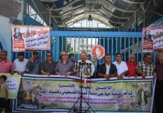 فعاليات اللجنة المشتركة للاجئين بغزة