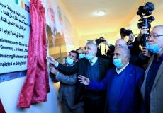 افتتاح مدرسة عمر الأغا الثانوية للبنين بخانيونس