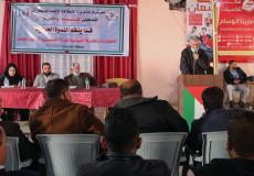 فدا يؤكد على أهمية دور المرأة  في ندوة حوارية في شمال غزة