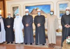 مؤتمر دولي إسلامي