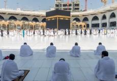 السعودية تضع شرطًا لأداء فريضة الحج هذا العام