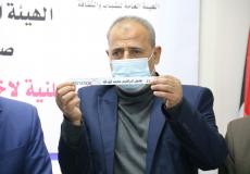 صندوق الشباب" يجري القرعة العلنية للقرض الحسن للزواج دورة مارس 2021
