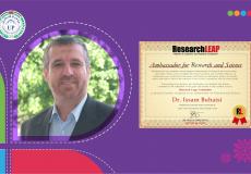 أكاديمي من جامعة فلسطين يحصل على لقب سفير لمؤسسة عالمية