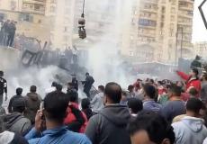 حريق بمصر