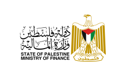 وزارة المالية