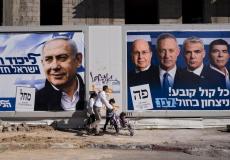 الإنتخابات الإسرائيلية